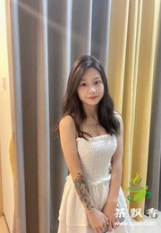 黄埔18岁瑶瑶
