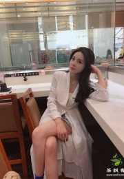 长腿妹萧静怡