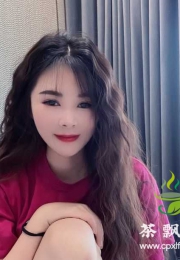 海珠莎莎
