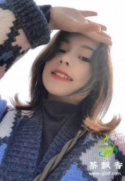 智慧城：艾米