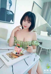 南海新人-菲菲