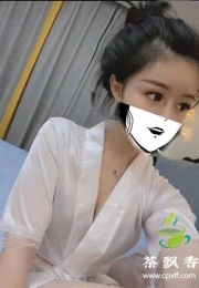天河草莓