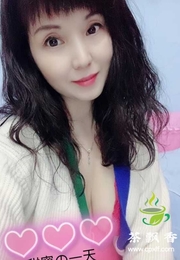 南海服务型