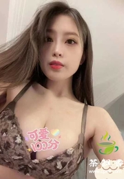 梅花园 叶子