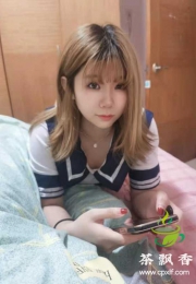 越秀桃子