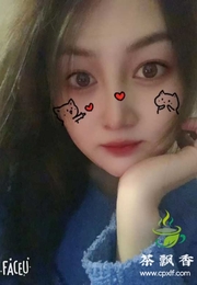 福田兼职可可