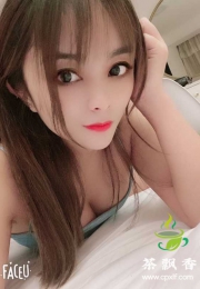 海珠咪咪