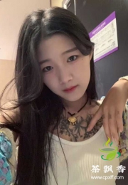 番禺 依依