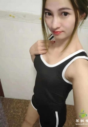 白云MM~阿青