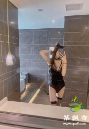 尼