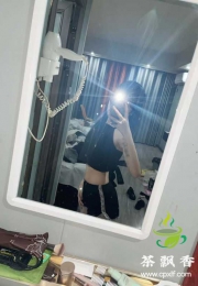智慧城小怡