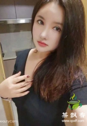 禅城丹丹