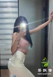 黄埔小雅
