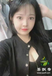 白云新茶~熙熙