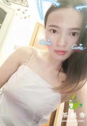 福田~点点