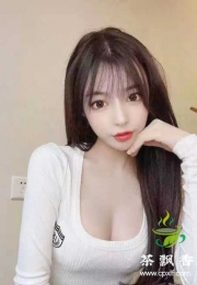 粉嫩小姚姚