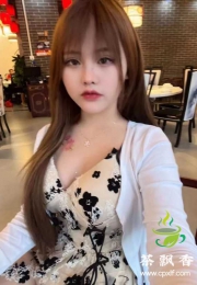 智慧城，瑶瑶
