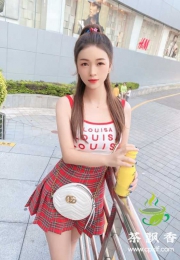 南山小木