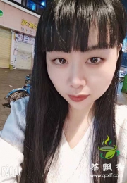 白云艳艳