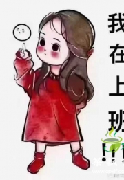 禅城朵儿