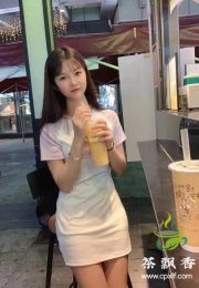 白云新人~幺妹