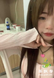 龙岗新人下海