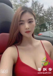 白云娜娜