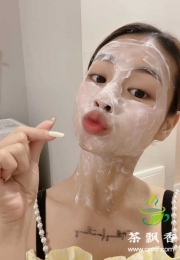 天河：软糯香甜艾米(一个字 服务到位)