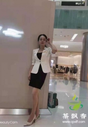 罗湖欣欣