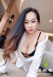 智慧城，香香