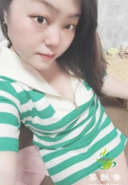 丰满性感型