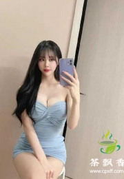 天河小骚骚