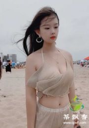 白云新茶~沐儿