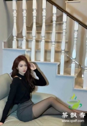 海珠小迷妹