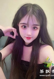 禅城新人美欣