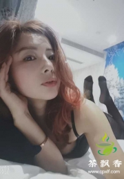海珠区阿红