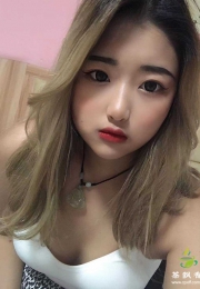 越秀-芊芊